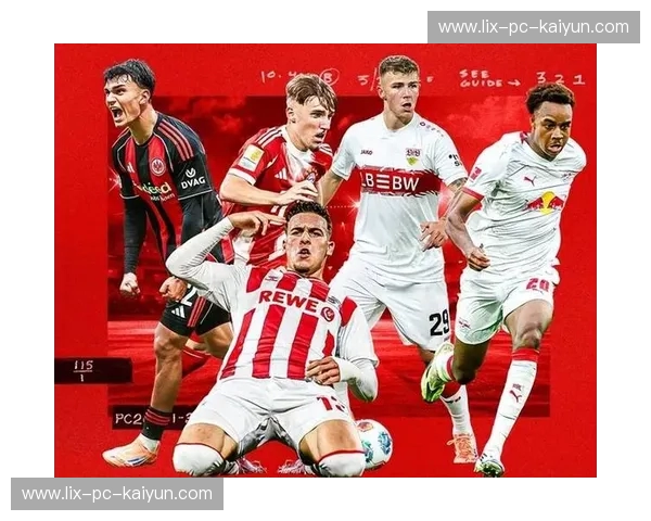 德甲2019回放：绿茵荣耀与青春风暴